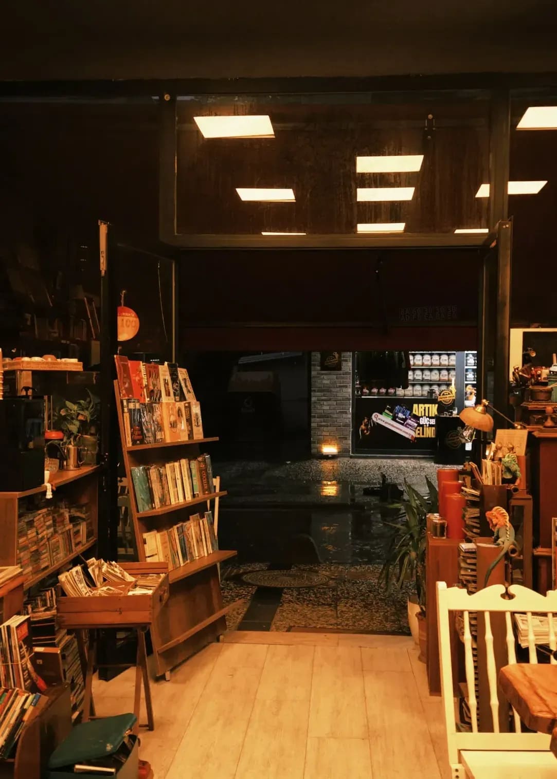 読書リズム 14
